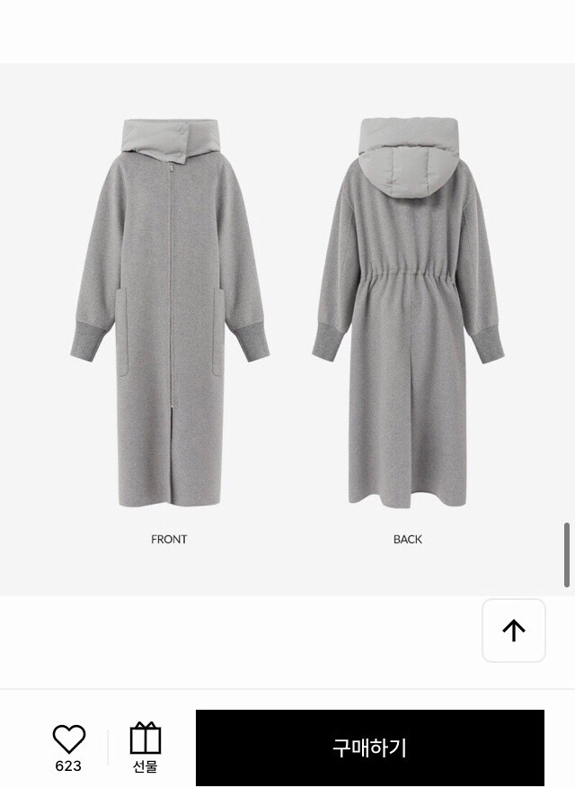 (새상품) 하시에 핸드메이드 캐시미어 코트--6