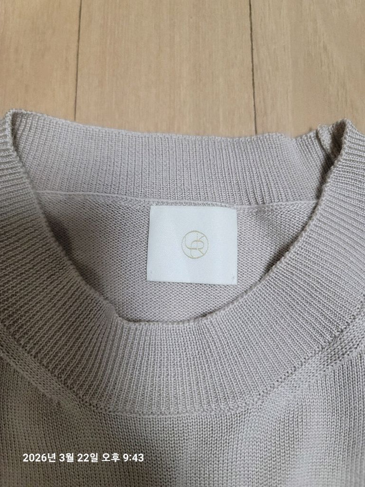 유메르니트 이미지