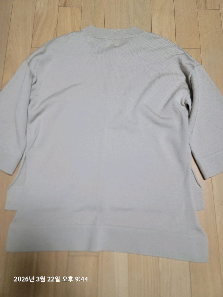 유메르니트 이미지