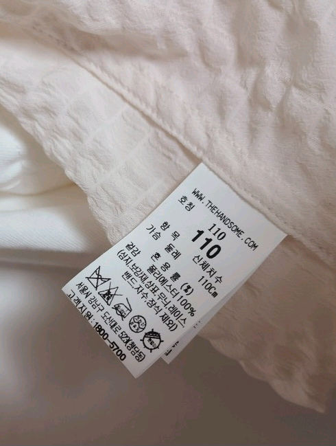 한섬 타임옴므 엠보 라운드 헴 남성 셔츠 이미지