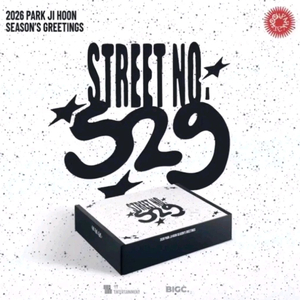 박지훈 2026 시즌그리팅 구해요 이미지