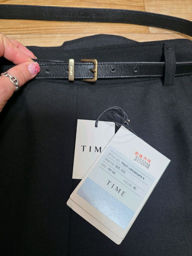 타임 스커트 이미지