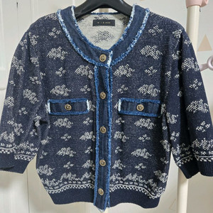 미샤 가디건 이미지