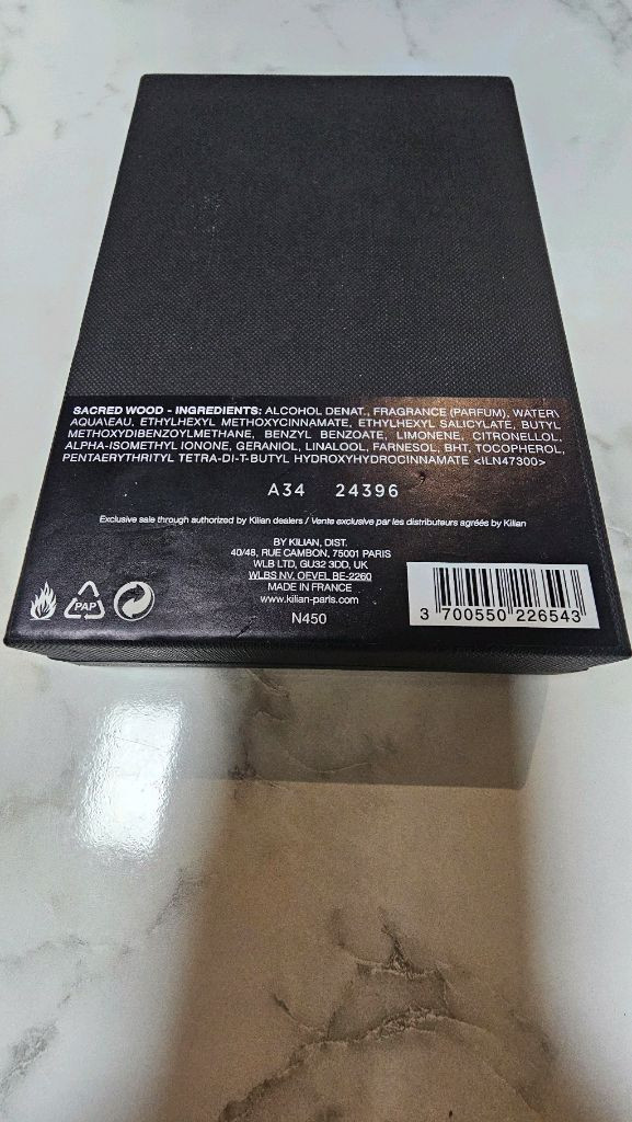 킬리안 세이크리드 우드 50ml 남자향수 미개봉 새상품 이미지