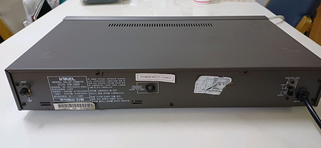 인켈오디오프로그래머판매 이미지