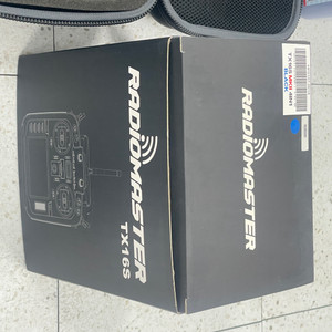 프로 드론 세트