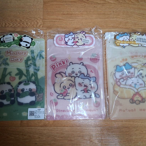 화일 새거입니다 귀여워요 고급스러워요 편하게 보세요 전체세트 8000 이미지