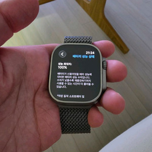 애플워치 울트라2 네추럴색상. 애플케어 포함, 네추럴티타늄(M)밴드 이미지