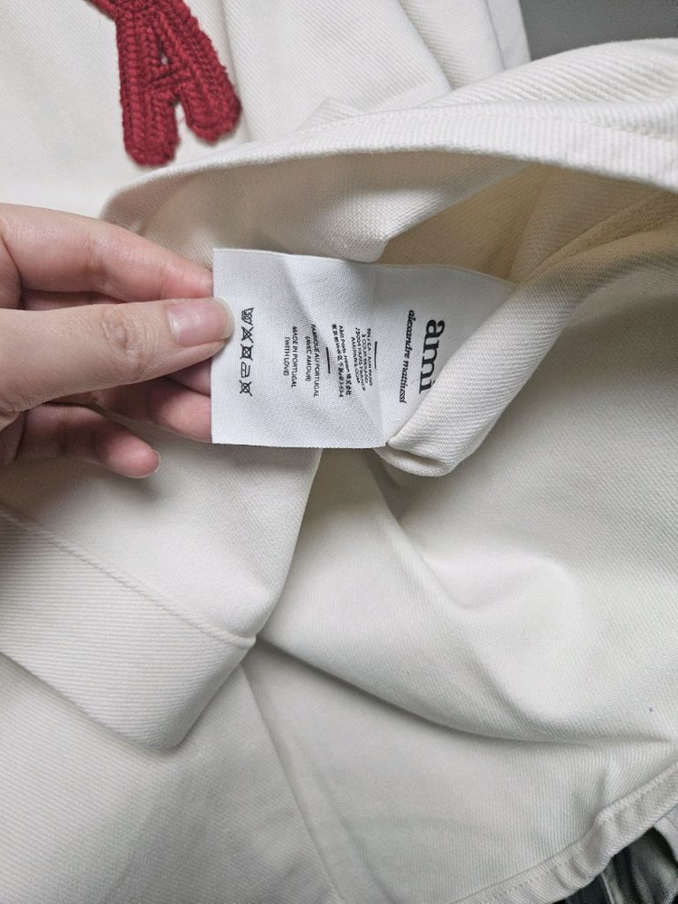 아미 셔츠자켓 이미지