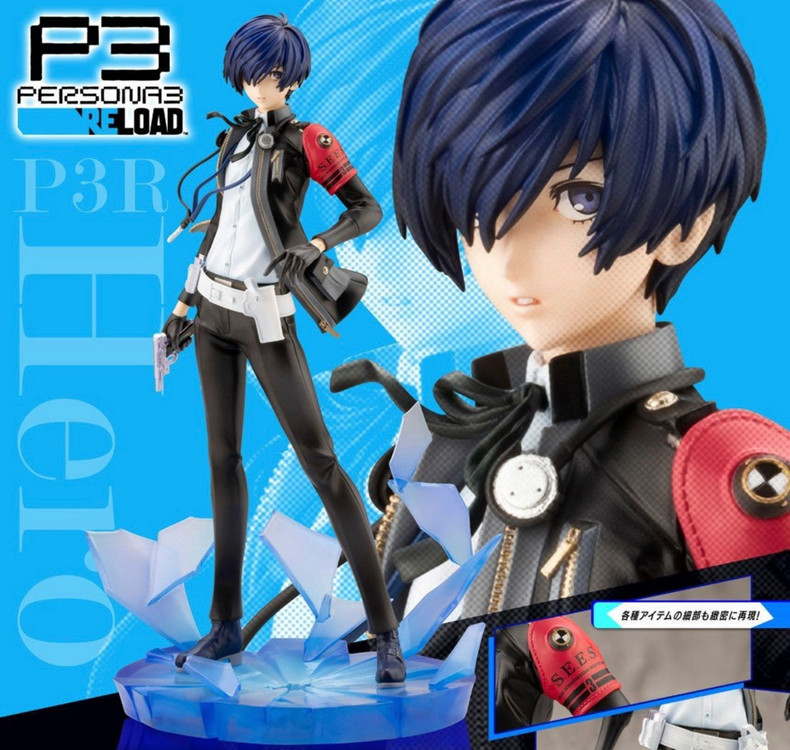 특전 얼굴파츠 0 ) 페르소나3 코토부키야 스케일 피규어 3주 유우키 마코토 (예약품) 이미지