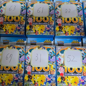 포켓몬카드 스타트덱 100덱 덱소스 팝니다 이미지