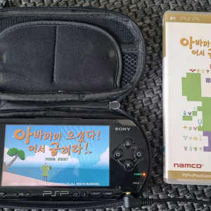 소니 PSP 천번대 커펌 괴혼 지제네레이션 이미지