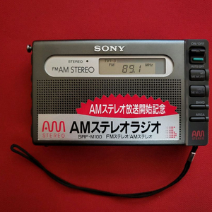 소니 휴대용라디오 SRF-M100 정크기기 이미지