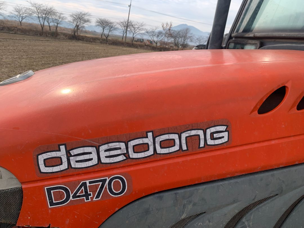 대동d470 트랙터 이미지