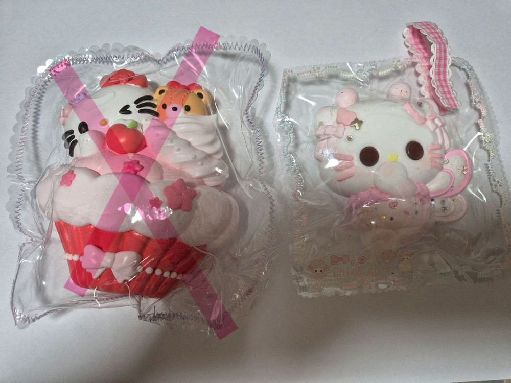 수제 말랑이/말랑이/스퀴시 (산리오 키티, 리락쿠마, 농담곰 등) 이미지