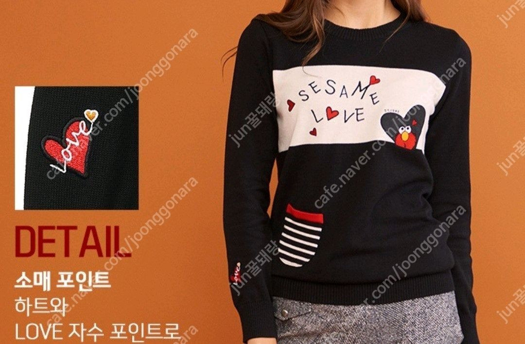 세서미 스트리트 골프 면티 여성 니트티 여성 퓨어코튼 #완전새거# 이미지