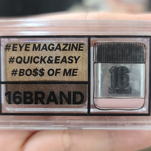 16BRAND 아이 매거진 아이섀도우 팔레트 이미지
