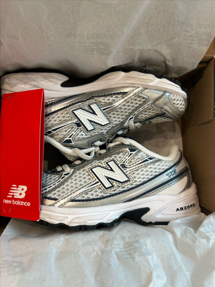 뉴발란스 키즈 운동화 170 (PZ740WN) 이미지