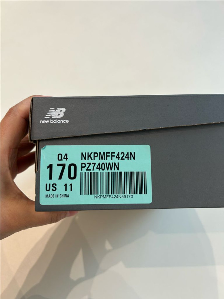 뉴발란스 키즈 운동화 170 (PZ740WN) 이미지