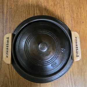 안성주물 18cm무쇠가마솥 이미지