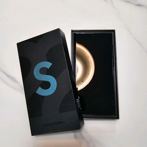 갤럭시 S22 울트라 256GB 그린(풀박스) 판매합니다.