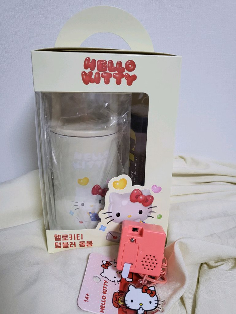 헬로키티 세븐일레븐 텀블러 + 키캡 키링 이미지