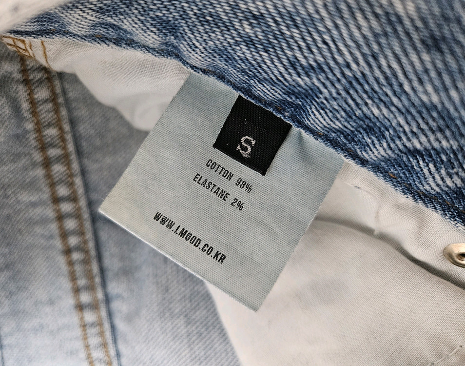 엘무드 스트레이트핏 데님 S(30) 이미지