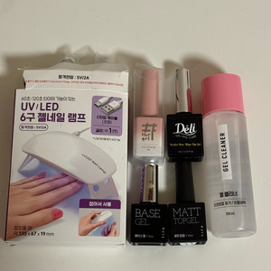 (택포) 더젤샾 시럽젤+델리뷰티 탑젤