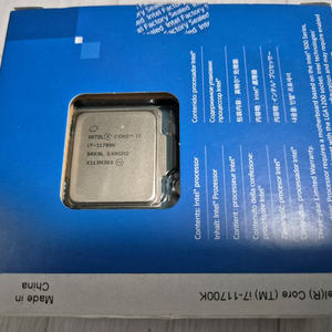 인텔 코어i7-11세대 11700K (로켓레이크S) 이미지