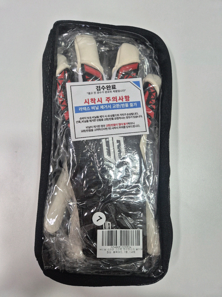 지케이유니온코리아 스키퍼 스마트 골키퍼 장갑--2