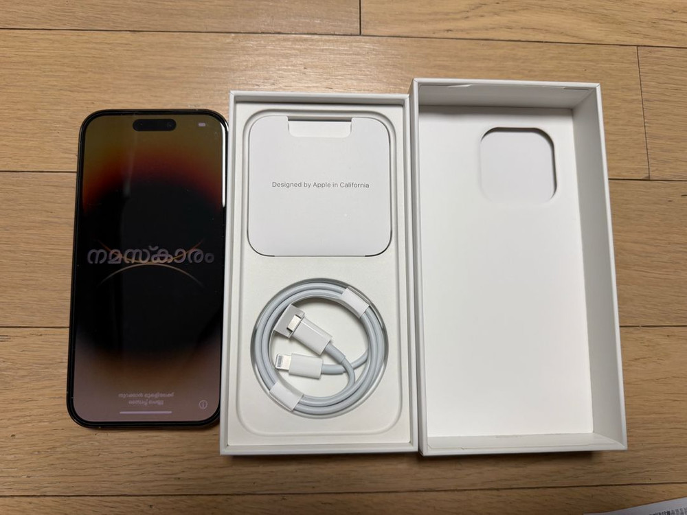 애플 아이폰 14 프로 Pro 128g 골드 풀박스 이미지