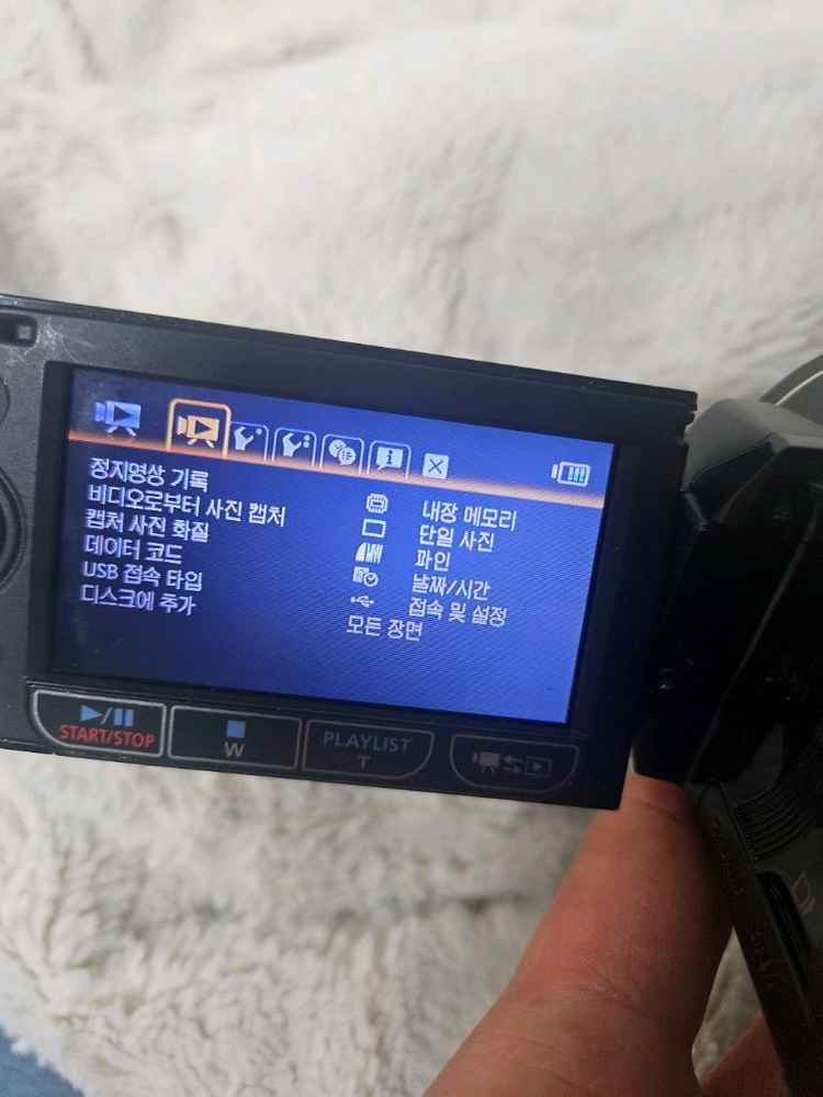 캐논 vixia hf20 핸디캠 레트로 디카 이미지