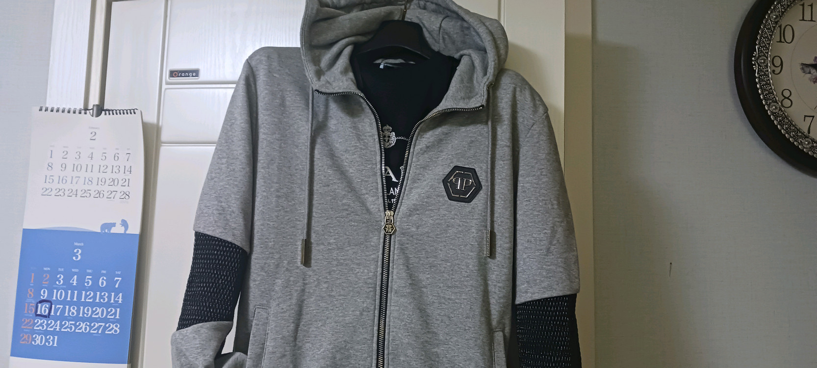 필 립 플 레 인 후드 집업--2