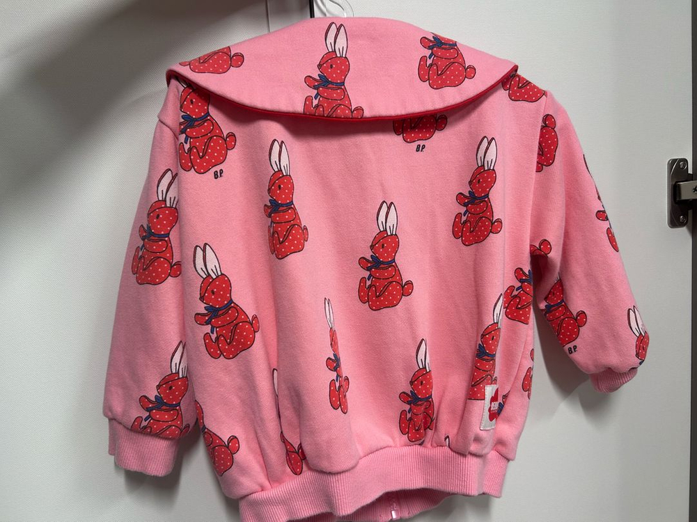 베베드피노 도트버니 집업자켓 100 이미지