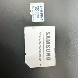 마이크로SD카드 512GB + SD 어댑터 이미지