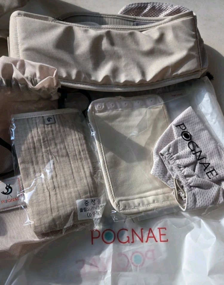 포그내맥스라이트4in1올인원아기띠포그내아기띠 이미지