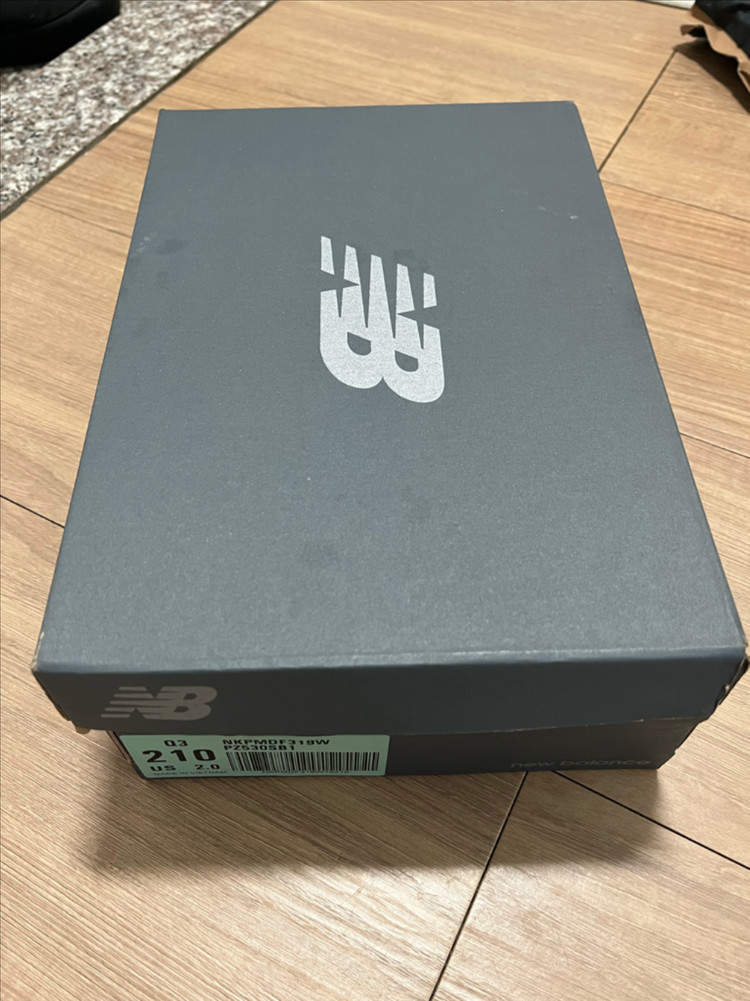 (210size) 뉴발란스 530 화이트 실버 키즈 구제--8