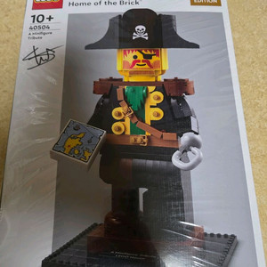 레고 40504 한정판 디자이너인 Stuart Harris의 사인버전 이미지