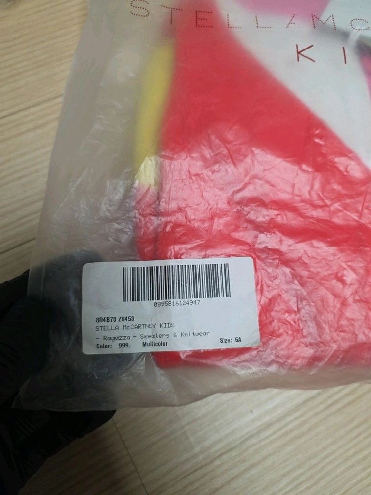 스텔라 맥카트니 키즈 후드 집업 새상품 이미지