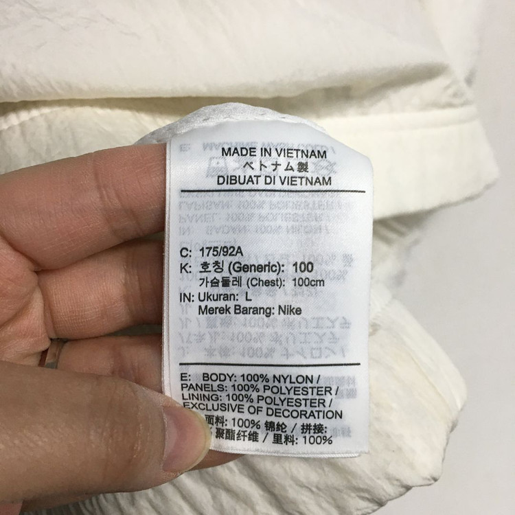 NIKE 나이키 남성 빅스우시 바람막이 100 이미지