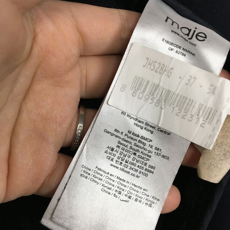 MAJE 마쥬 핸드메이드 벨티드 코트 38--2