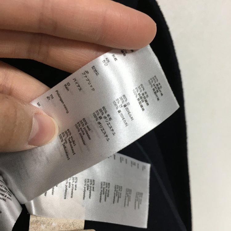 MAJE 마쥬 핸드메이드 벨티드 코트 38--3