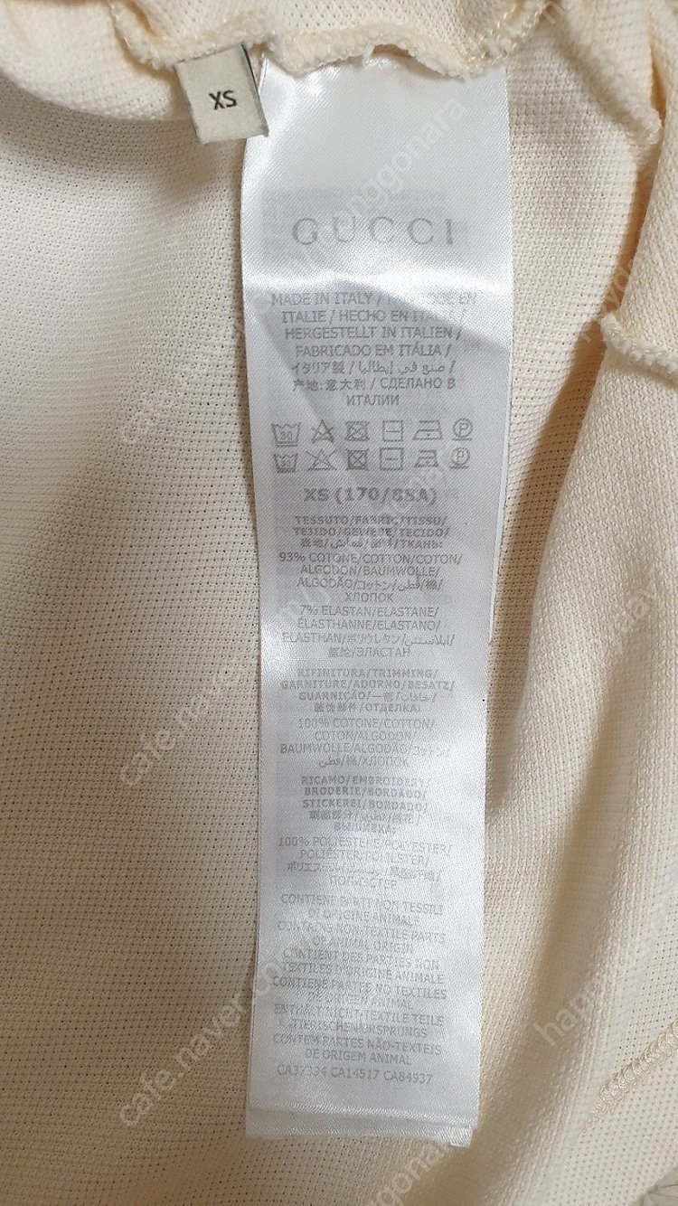 [사이즈S] 정품 구찌 자수 카라 반팔티셔츠 새것수준 이미지