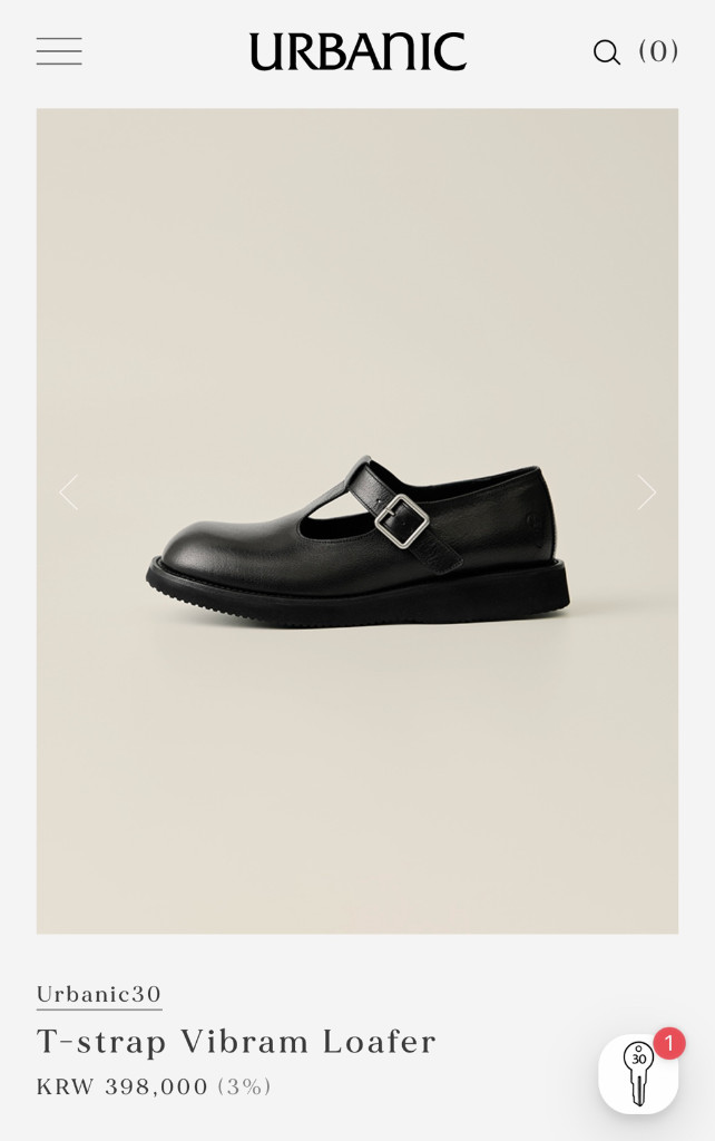 urbanic30 t-strap vibram loafer 230 팝니다 이미지