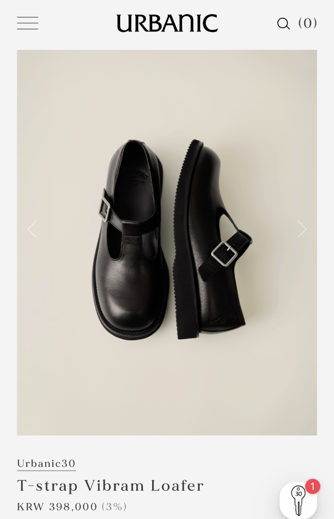 urbanic30 t-strap vibram loafer 230 팝니다 이미지