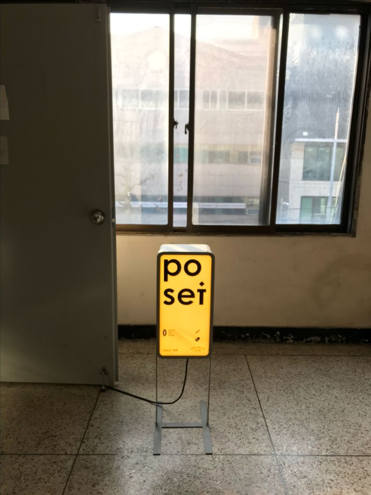 아이폰6s 실버 64GB 이미지