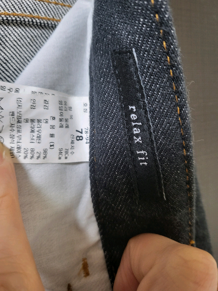 타임옴므 / 릴렉스 생지 데님 팬츠 / 30 이미지