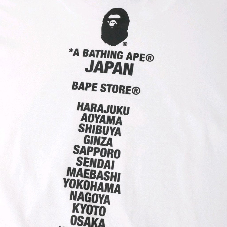 베이프 빅헤드 레터링 반팔티 이미지