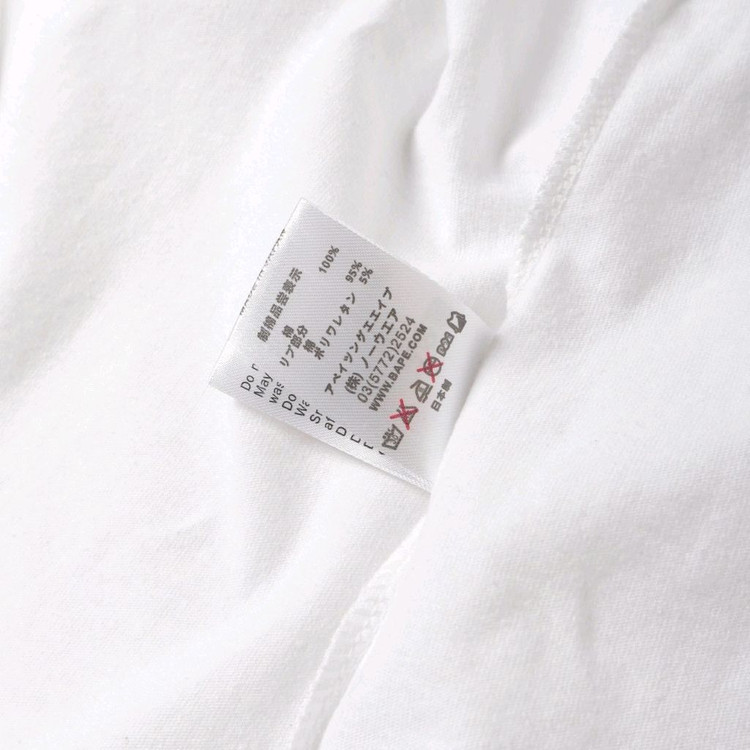 베이프 빅헤드 레터링 반팔티 이미지