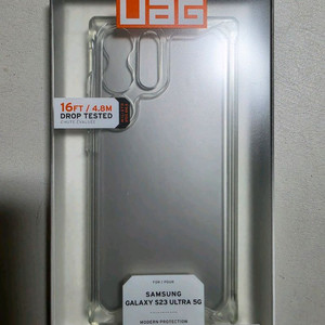 갤럭시 S23 울트라 UAG 플라이오 케이스 이미지
